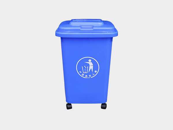 軒盛塑業50L塑料垃圾桶