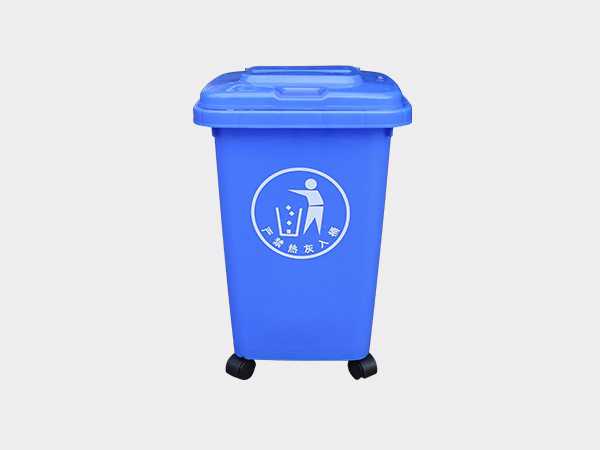 軒盛塑業30L塑料垃圾桶