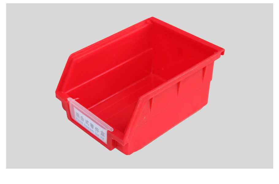 軒盛塑業B2背掛式塑料零件盒