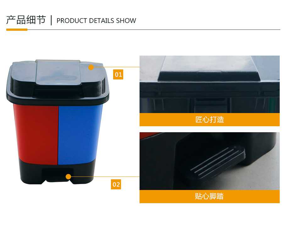 軒盛塑業40L塑料垃圾桶雙桶